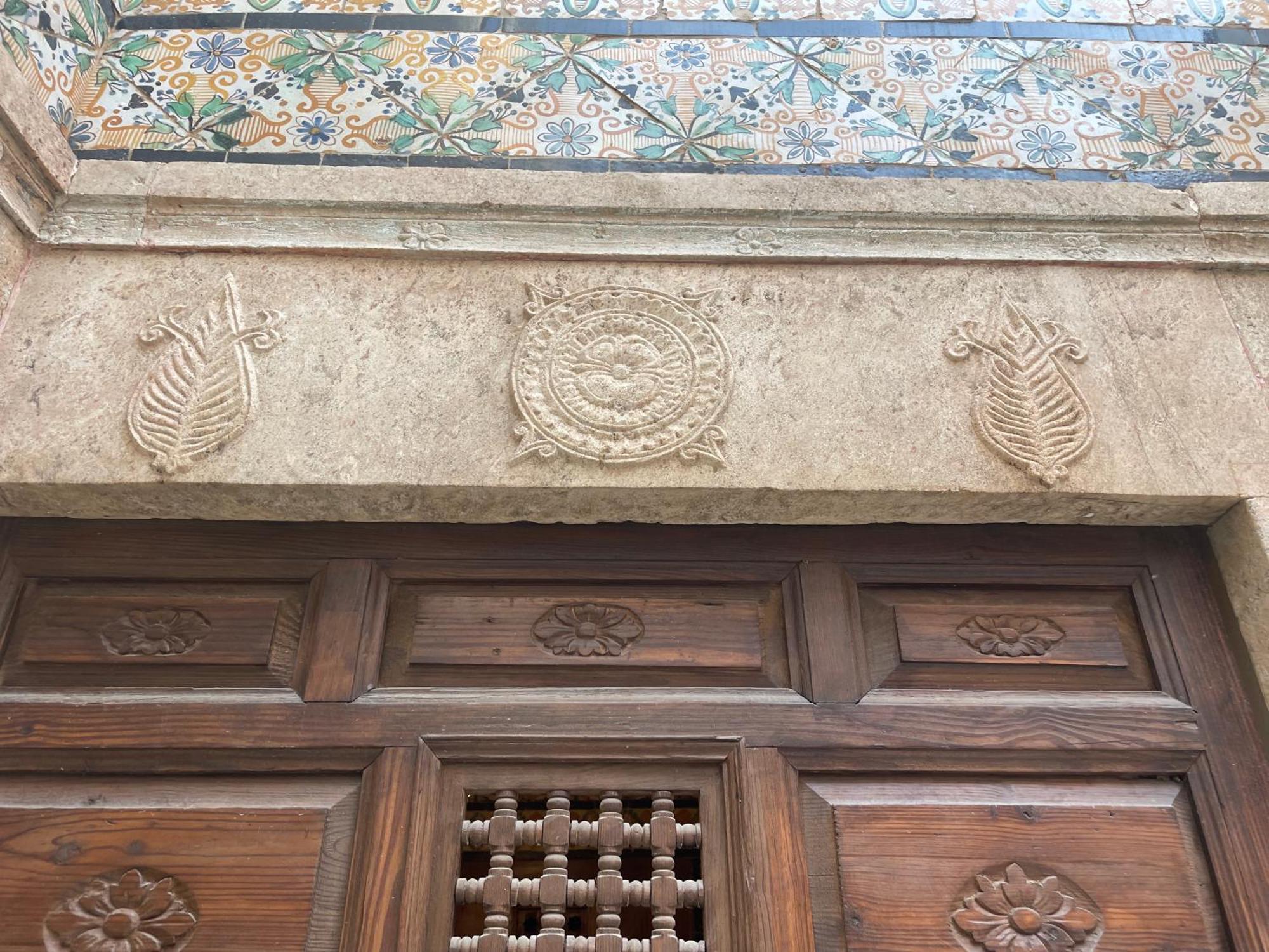 Maison Typique De La Medina *