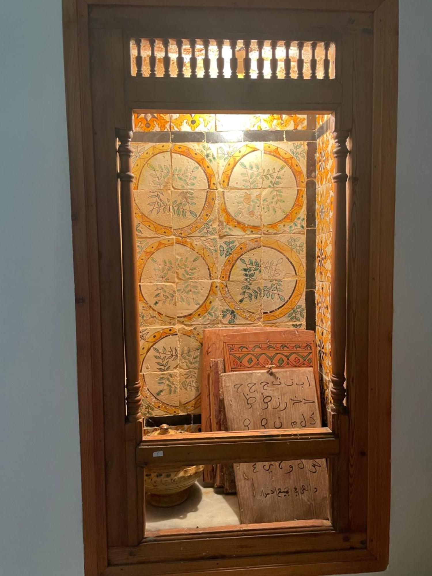Villa Maison Typique De La Medina Tunis